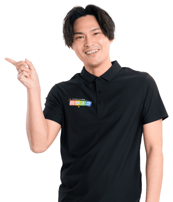 お掃除のプロに「マル投げ」してみませんか?