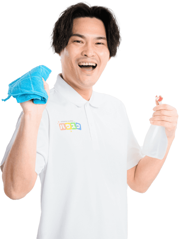 今すぐお問い合わせ!!