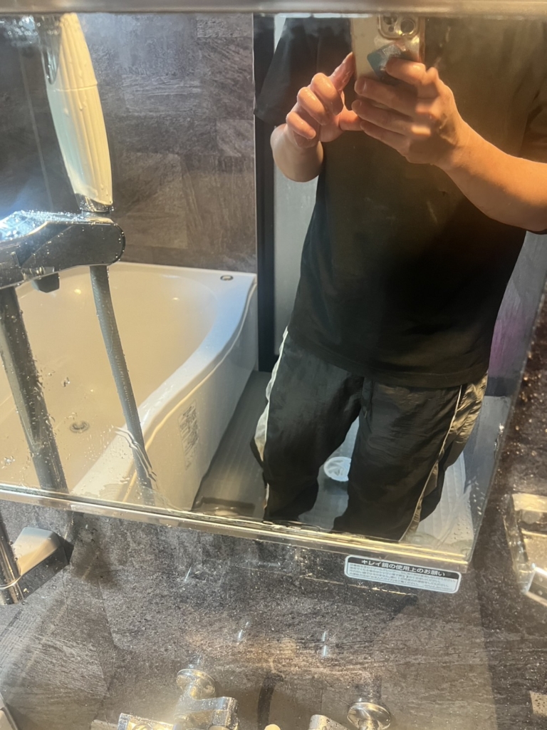 浴室清掃 大阪市北区G様